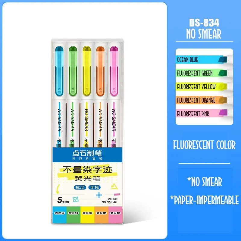 Dianshi NO SMEAR MACARON Color  Highlighter Set Refillable Highlighter Set Eco-Conscious Seven Series 4 Pen Set | Ds-834