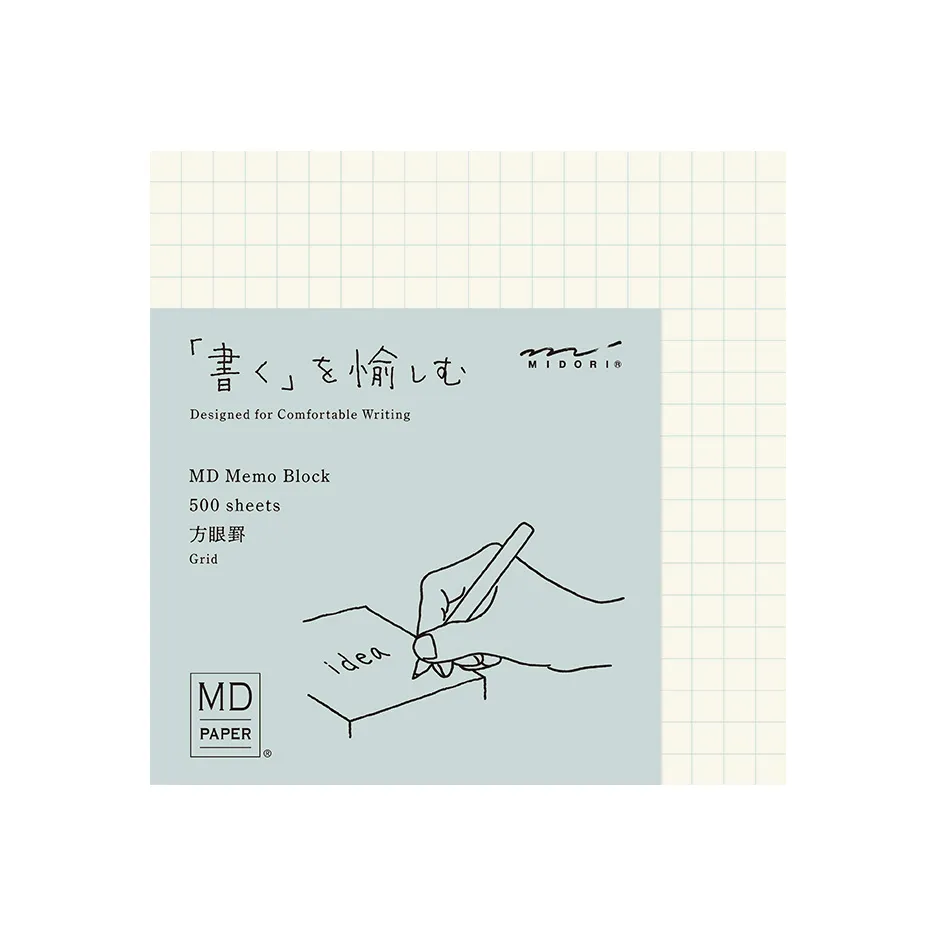 MD Block Memo Pad by Midori